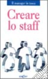 Creare lo staff libro