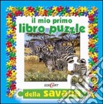 Il mio primo libro puzzle della savana