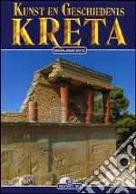 Kunst en Geschiedenis Kreta libro