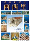 Arte e storia della Sicilia. Ediz. cinese libro