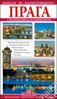 Praga. Ediz. russa