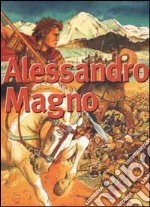 Alessandro Magno libro