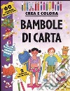 Bambole di carta libro