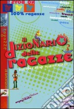 Il dizionario delle ragazze libro