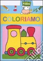 Coloriamo. 4 anni. Locomotiva libro