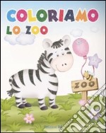 Coloriamo lo zoo. Zebra libro