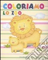 Coloriamo lo zoo. Leone libro