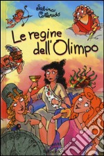 Le regine dell'Olimpo libro