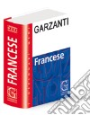 Dizionario francese Garzanti libro