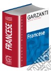 Dizionario francese. Francese-italiano; italiano-francese libro