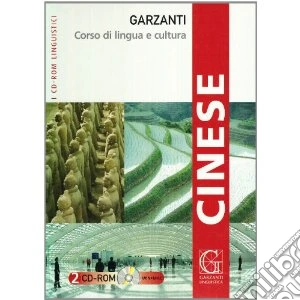 Parlare cinese. 2 CD-ROM