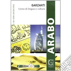 Parlare arabo. CD-ROM. Con libro