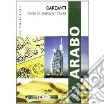 Parlare arabo. CD-ROM. Con libro libro