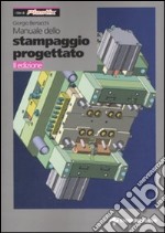 Manuale dello stampaggio progettato