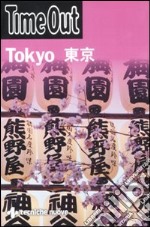 Tokyo libro