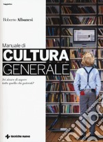 Manuale di cultura generale libro