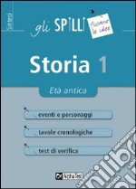 Storia (1) libro