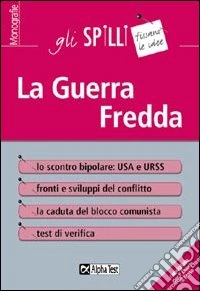 La guerra fredda