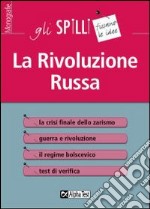 La rivoluzione russa libro