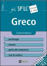 Greco