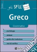 Greco libro