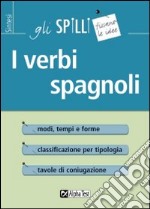 I verbi spagnoli libro