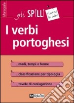 Verbi portoghesi libro