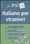 Italiano per stranieri libro