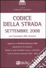 Codice della strada 2008 libro