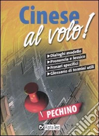 Cinese al volo