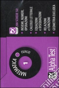 Matematica. Esercizi. Vol. 1
