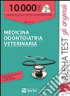 10000 quiz medicina odontoiatria veterinaria. Con CD-ROM libro