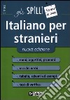 Italiano per stranieri libro