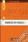  Alpha Test Ingegneria TOLC-I - 4100 quiz - Bertocchi, Stefano,  Sironi, Alberto, Bianchini, Massimiliano, Sironi, Renato - Libri