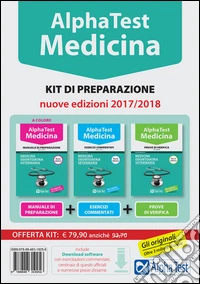 Alpha Test. Medicina, odontoiatria, veterinaria. Kit di preparazione. Con software di simulazione  libro