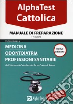 Alpha test professioni sanitarie 