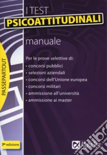9788848320344