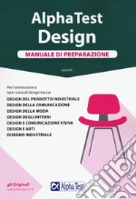 Alpha Test. Design. Manuale di preparazione libro