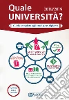 Alpha Test. Professioni sanitarie. Manuale di preparazione. Ediz. MyDesk.  Con Contenuto digitale per download e accesso on line : Stefano Bertocchi,  Massimiliano Bianchini, Stefania Provasi, Alberto Sironi, Renato Sironi,  Giovanni Vannini: 