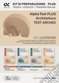 Alpha test plus. Architettura Test Arched. Kit plus
