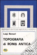 Topografia di Roma antica