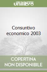 Consuntivo economico 2003 libro