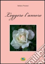 Leggere l'amore