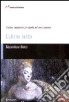 L'ultimo invito libro