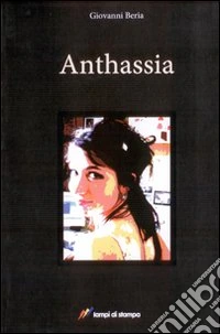 Anthassia