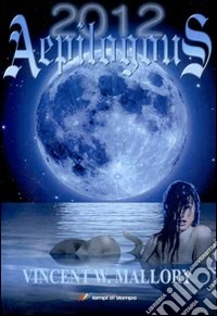 2012 Aepilogous