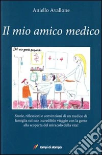 Il mio amico medico