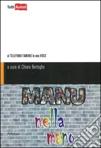 Manu nella mano