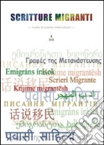 Scritture migranti. Rivista di scambi interculturali (2010). Vol. 4 libro