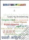 Scritture migranti. Rivista di scambi interculturali (2010). Vol. 4 libro